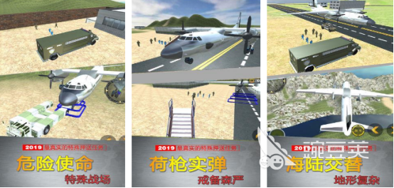 相似反恐精英的火爆的枪战榜单9分享before_12026