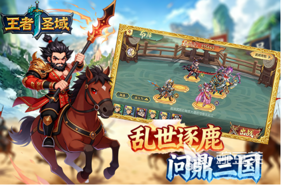 中文游戏分享300款｜2026年火爆的中文游戏Top10合集截图