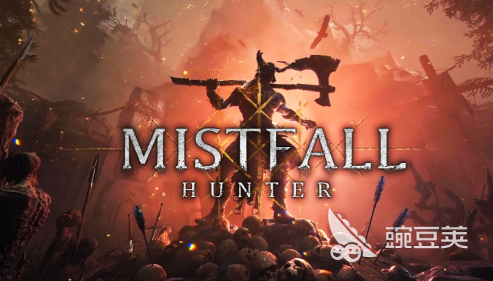 雾影猎人最低配置和分享配置要求详解