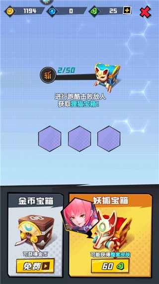 耐玩的忍者游戏单机手游汇总