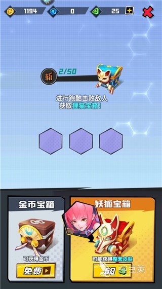 经典的忍者游戏不用网络榜单9分享 2026年高口碑忍者题材单机手游before_1截图