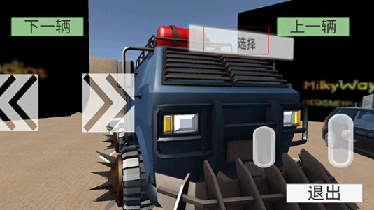 热门的模拟赛车游戏排行榜