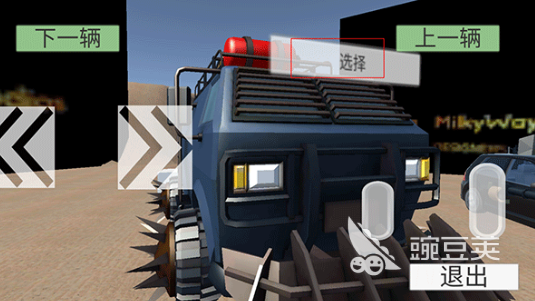 榜单合集4模拟赛车游戏before_2 2026年高人气拟真赛车游戏分享截图