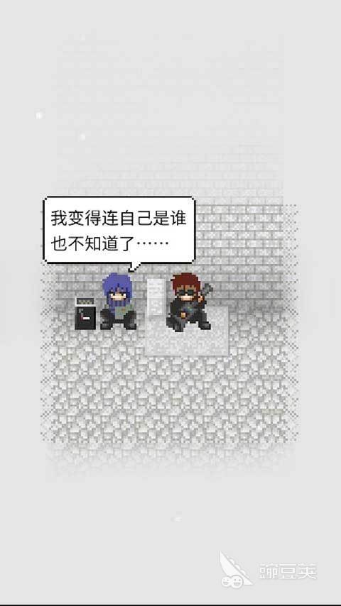 2026火爆的天使题材游戏分享：高人气、好玩又经典的天使主题游戏榜单截图