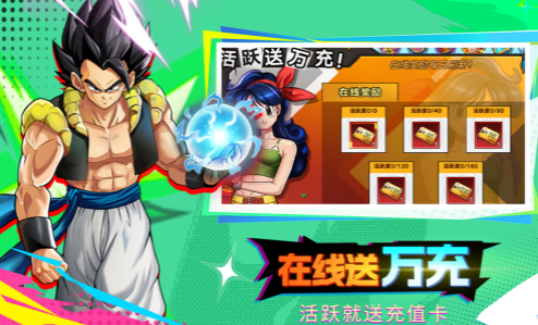 龙珠游戏分享 2026耐玩的龙珠游戏手机版合辑