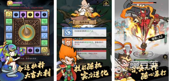 2026高人气游戏手机版热度榜单合集分享:火爆的手游合辑