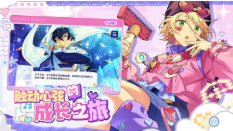 耐玩的游戏大榜单 2026流行的游戏去哪里下载截图