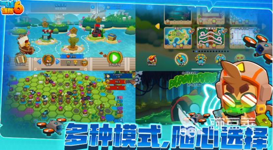 两个人同屏塔防对战游戏分享 2026榜单合集4双人合作塔防游戏手机版before_2截图