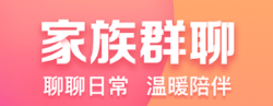 约会软件火爆的软件有没有 热门实用的约会软件分享