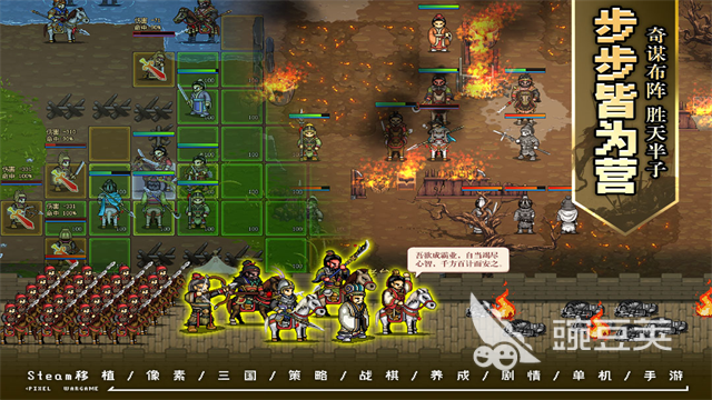 2026年五款经典的华为小游戏分享：人气高、可玩性强、长时间不腻截图