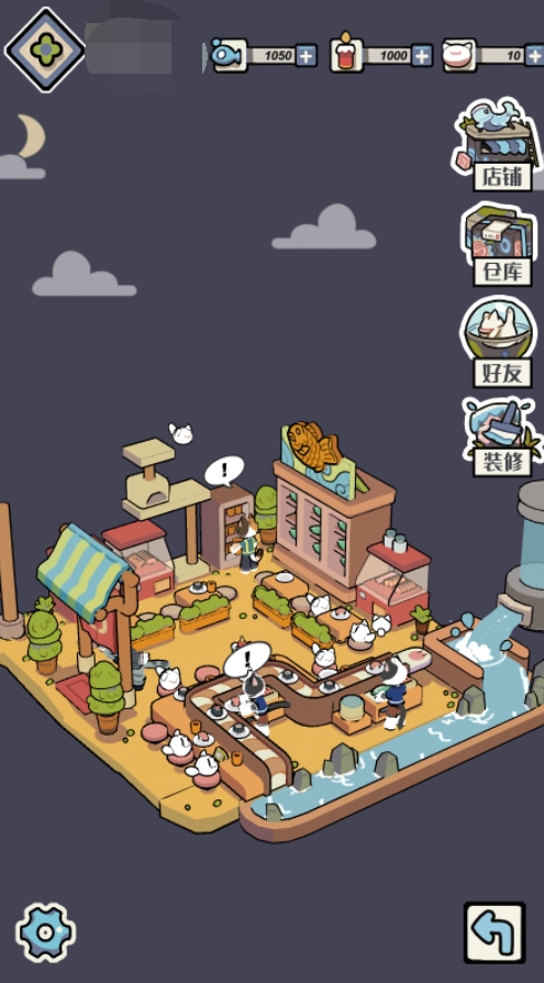 有趣的天堂游戏下载