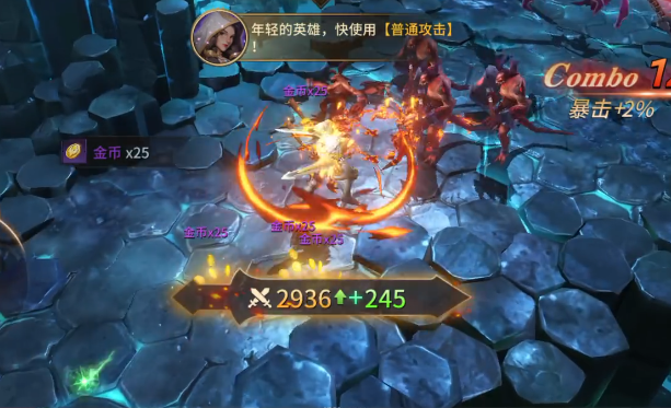 地牢猎手6副本教程 地牢猎手6副本指南