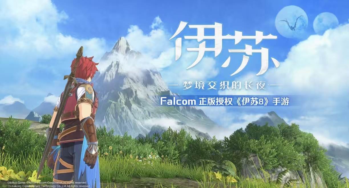 好玩的古早日系游戏都有没有 耐玩受欢迎的日系游戏手机版分享2026截图