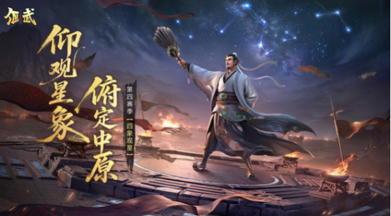 中国十大国战游戏有哪几个