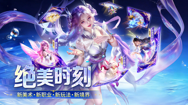 好玩又好看的游戏合集盘点