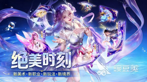 好玩又好看的游戏榜单介绍｜2026年高口碑画质高不用网络与多人游戏分享截图