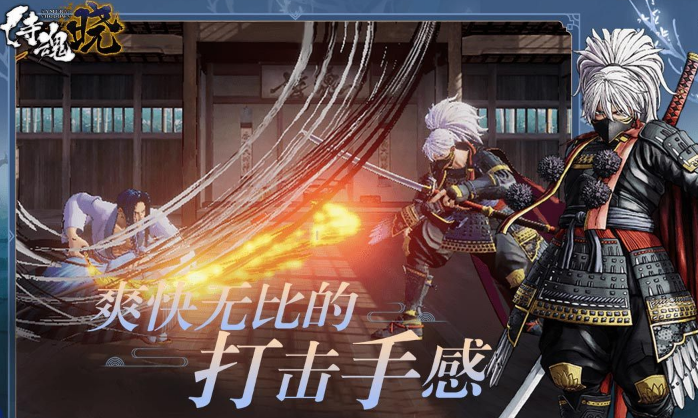 不用钱的动作手机游戏榜单合集8 好玩的动作小游戏before_22026截图