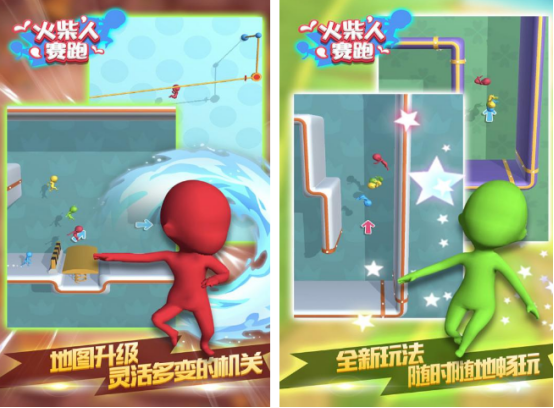 跑得快游戏推荐哪几个