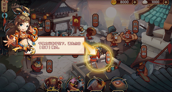 80后怀旧游戏单机游戏排行榜