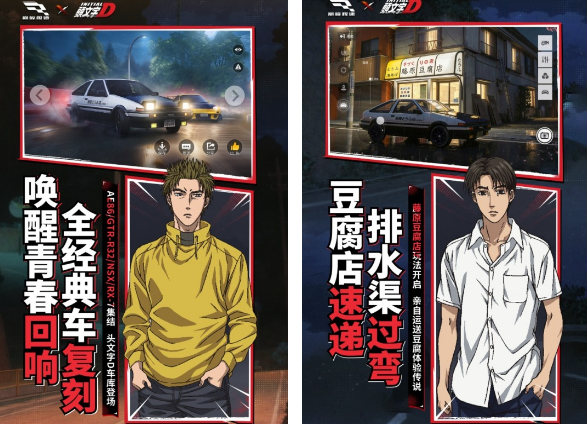 经典的巅峰游戏有哪几款 2026耐玩的巅峰游戏下载推荐截图