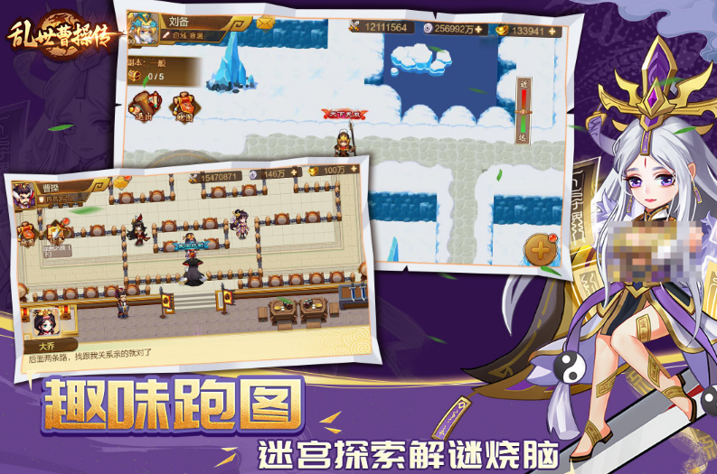 不用钱的跑图游戏榜单合集8 2026必玩的跑图游戏before_2截图