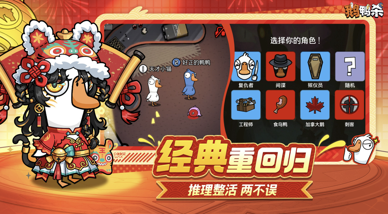 多人手机游戏有哪几款 2026值得分享的多人小游戏推荐截图