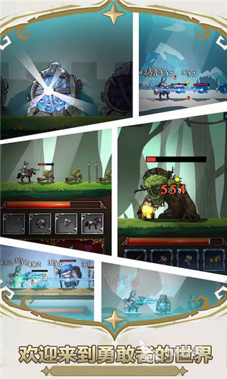 2026年榜单合集9的勇敢者的游戏before_2分享