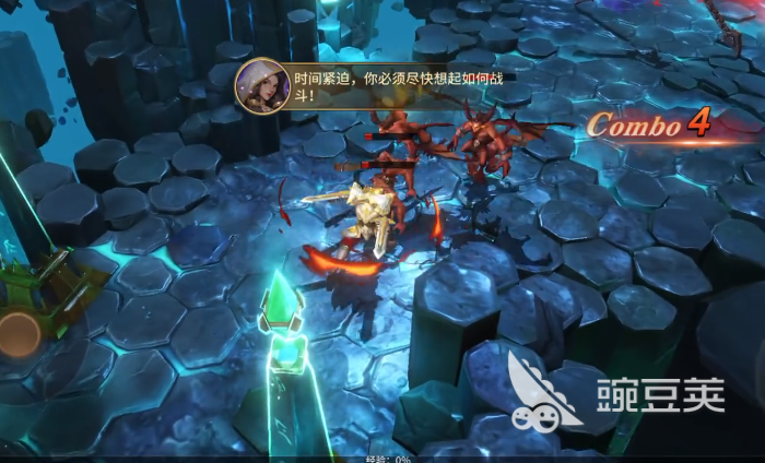 地牢猎手6光明落雷腰带 地牢猎手6光明落雷腰带属性效果与获取方法详解截图