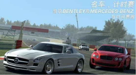 热门的十大真实赛车游戏有哪些