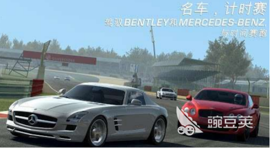 十款真实赛车游戏分享 2026高品质赛车游戏手机版榜单合集截图