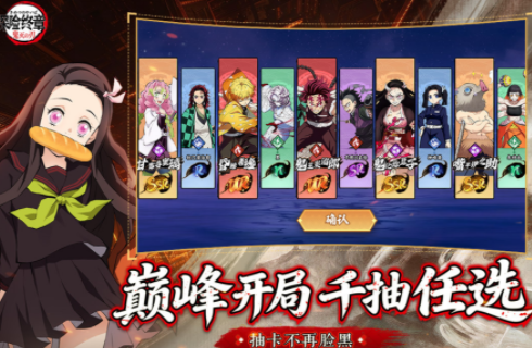 榜单3游戏手机版app分享 2026火爆的游戏before_1