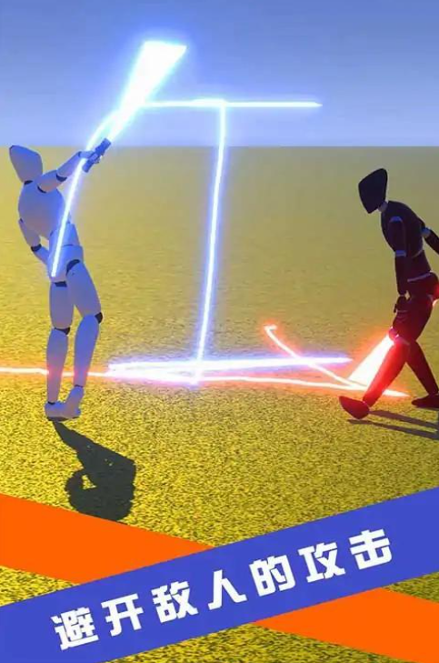 2人玩的游戏下载合集2026 高人气的2人游戏下载分享截图