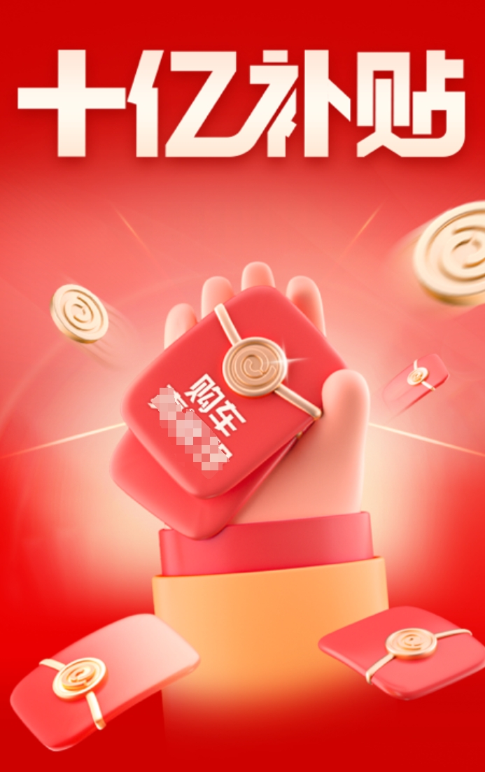 高人气的最可靠的买车app软件榜单 最靠谱的买车app软件有哪几款 