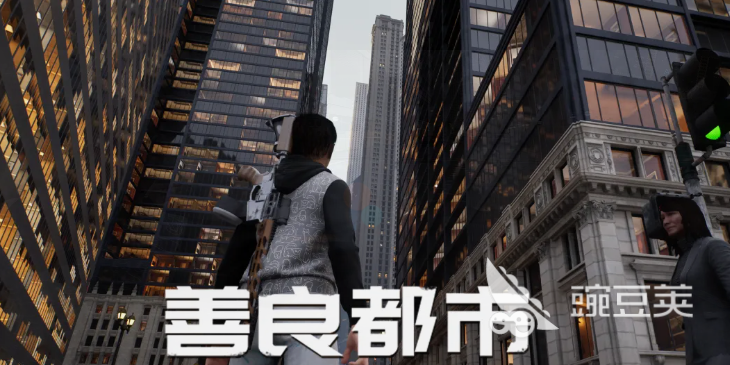 善良都市角色合辑 善良都市游戏手机版全角色图鉴与技能盘点截图