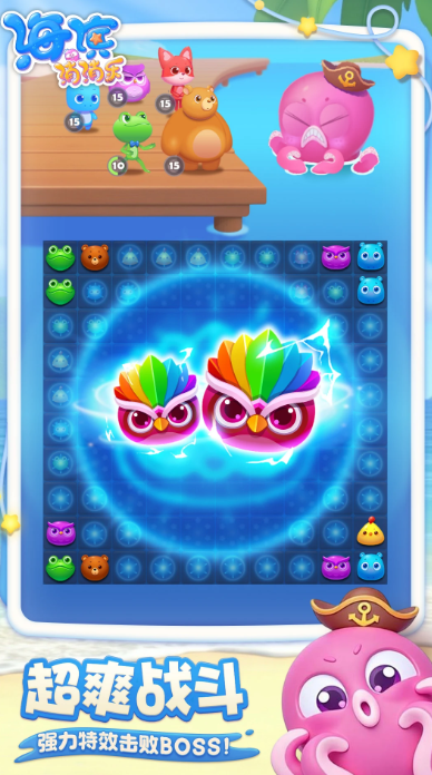 受欢迎的悠闲游戏去哪里下载 2026有趣的休闲游戏榜单合集截图