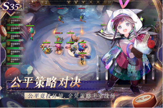 自走棋游戏起源揭秘：最早出自哪款游戏及火爆的游戏手机版分享截图