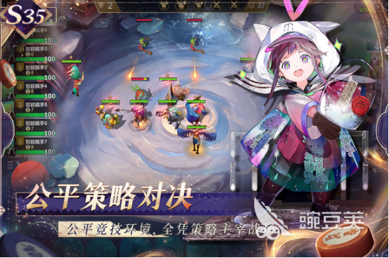 自走棋游戏起源揭秘：最早出自哪款游戏及火爆的游戏手机版分享截图