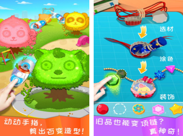 100种手工游戏有哪几款 2026受欢迎的手工游戏Top10截图