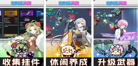 受欢迎的电子游戏有哪些