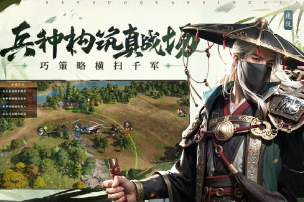 现在有什么好玩的网络游戏推荐吗