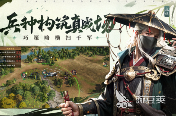 榜单3网游分享2026 最新火爆的网络游戏before_1与玩家口碑推荐截图