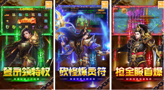 16GB内存够玩大型榜单9吗？2026高人气大型手游分享before_1截图