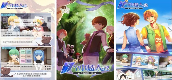 受欢迎的类似咒术回战乙女游戏有哪些