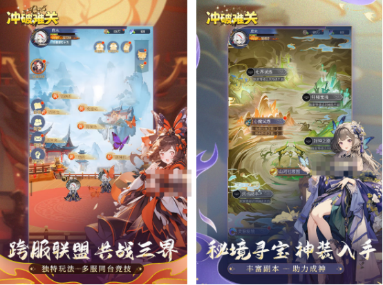 角色游戏排行榜前十名