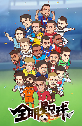 2026年受欢迎的不用网络足球游戏分享：高自由度、真实体验与趣味玩法介绍