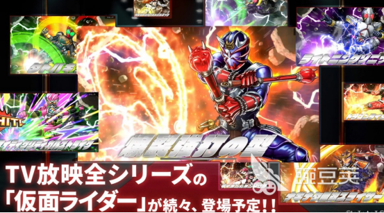 假面骑士变身游戏分享 2026榜单合集4高人气假面骑士游戏手机版before_2截图