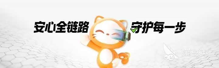 如何快速安全地出售游戏账号？分享几款可靠的交易平台