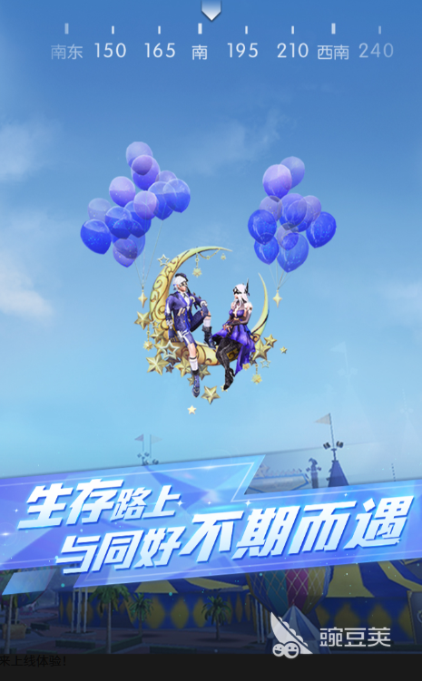 经典的武器装备榜单9分享 2026高自由度硬核装备养成手游before_1截图