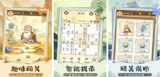 无聊的时候可以玩什么游戏