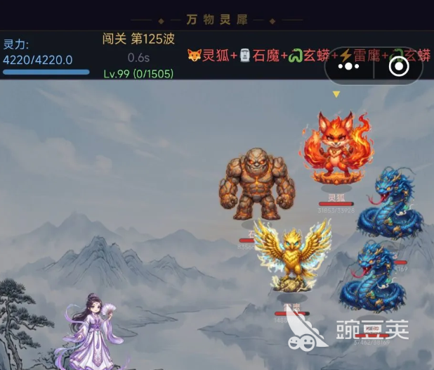 万物灵犀公测时间及开服日期最新汇总